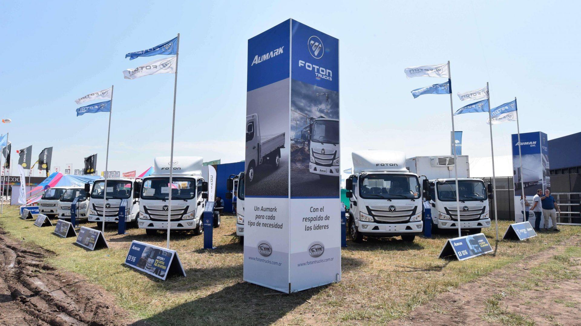 Read more about the article China Foton Truck To Compete With Ford F150