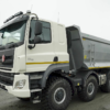 2022 Tatra Phoenix Dump Truck 8x8